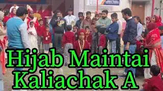 Преподавательницы учебного заведения учат носить хиджаб #social #kaliachakgkssamity #videoviral #wes