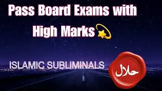 SSLC & 12th Board Exam High Success | Calm Mind &bull; Easy Pass &bull; Halal Subliminal