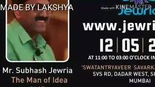 GRAND LAUNCHING OF www.jewria.com ON 12 May 2018