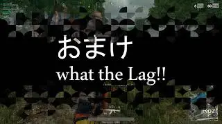 パブグ