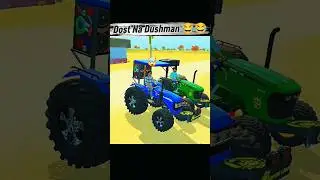&ldquo;Heavy Tractor Driving 😱 | Indian Vehicles Simulator 3D #shorts #indianvehicles #dialough