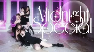[KPOP] FIFTY FIFTY 피프티피프티 - 'Midnight Special' Dance Cover from HONG KONG