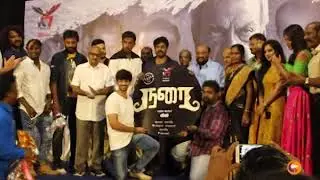 Narai Movie  Teaser Launch