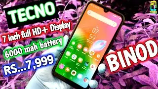 Tecno Spark 6 air full review | 7 inch full HD+ display | 6000 mah battery | AI support | 