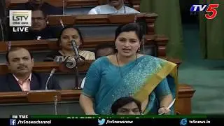 Navneet Kaur Rana Speech in Parliament on Woman Safety | Lok Sabha Speech 2020 | TV5 News Telugu