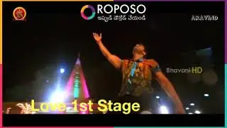 Current teega songs