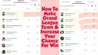 How To Make Team On Dream11 For Grand League / How To Win Grand League In Dream11.