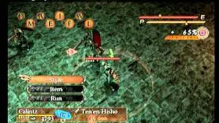 Magna Carta PS2 Gameplay #50 Calintz's battle with 2 Blast worm at Epentar