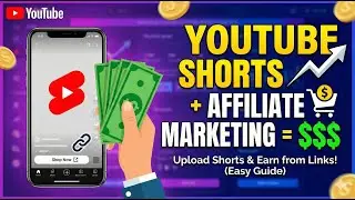 Bina Monetization YouTube Shorts Se Affiliate Income Kaise Start Kare | Real First Day Income Tips