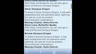 Dv guide
