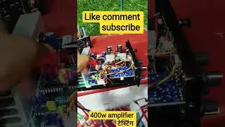 400w class D amplifier Parmatma audio dausa #parmatmaaudio #dj #djamplifier