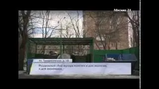 405997 576p online video cutter com
