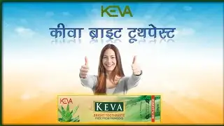 Keva Bright Toothpaste Demo Video.. New video