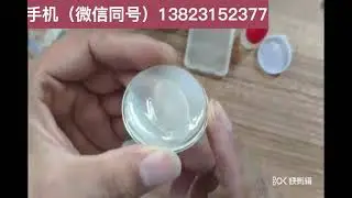 Self-Made Artifact Silicone Fingerprint Printing Film Finger Flip Mold DIY Fingerprint Pattern