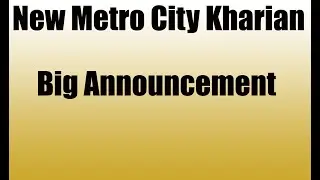 Big Announcement | Overseas Prime Zone 1 | New Metro City Kharian