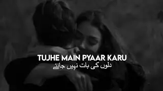 Tujhe Main Pyar Karun (Slowed + Reverb) | Kailash Kher | 1920 | Sani Music 