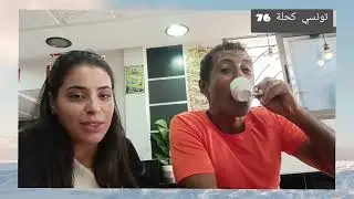 كاميرا خفية ..شعرة لا ضر.بتني بالطاولة في القهوة
