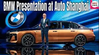 Презентация BMW на автосалоне в Шанхае 2023