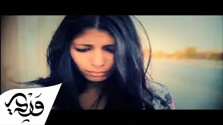 A Simple Story About Love (Film by Ramy El-Gabry | Music by Alaa Wardi)