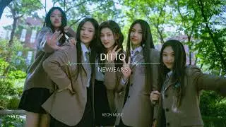 NewJeans (뉴진스) - Ditto (Soundtrack Version)