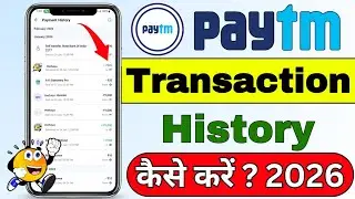 😱Paytm Transaction History Delete Kaise Karen 2026 | how to delete Paytm transaction history
