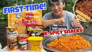 TRYING SPICY KOREAN SNACKS + SILKWORM PUPAE FOR THE FIRST TIME! JUST LAFAM