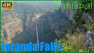 Joranda Waterfall, Similipal Mayurbhanj | Dec 2020 | 4K | Odisha Tourism | Odisha Dekho
