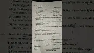 kcet 2025 biology key answers #ytshorts #kea @PWKannada  @neet