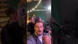&laquo;Georgian Disco&raquo; Niko's Band