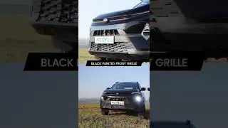 Tata Nexon | #DARK Edition