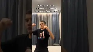 Каждый урок на химбио предметах как судный 🥶 #мем #физмат#физика #мстители #железныйчеловек