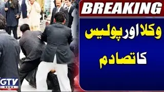 Police and Lawyers Fight | Karachi update