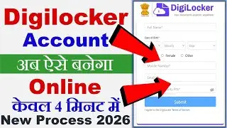 How to create a DigiLocker account in 2026 | Digilocker registration step by step | Hindi