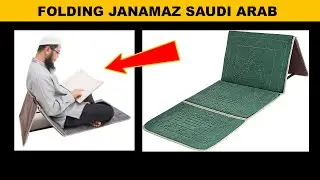Saudi Arab Folding Janamaz