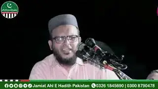 فضائل و مناقب سیدنا امیر معاویہ رضی اللہ عنہ || مناظر اسلام مولانا یحیی عارفی
