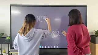 Armer | How to use the whiteboard function of the interactive whiteboard?