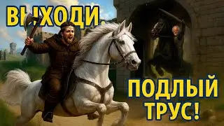 🔴ПАРАГОН ДЛЯ ЧАЙНИКОВ  Битва с Фордрагоном 🐰 ▶ Heroes of Might and Magic III (Paragon UE 3.3)【#5】