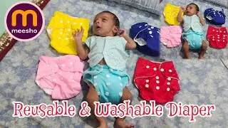 Cotton Diaper for Baby From Meesho || Baby Cloth Diaper/ Nappy || How to use Cotton Diapers ||