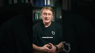 Опасности DNS-туннелей простыми словами #dnssec #кибербезопасность #dnssec