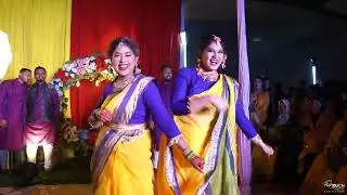 Dance Entry in Wedding | Dance video 2025 | Dance bd | Holud Dance