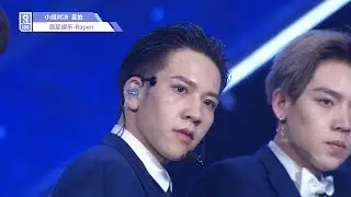 Idol Producer Group Evaluation: Rapen Cam 《The Great Artist》 Jolin Tsai Cover