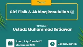 Cinta MASJID Project  live Terjadwal  Kajian 📚 