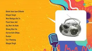 Ajesh Kumar | Bhole Jaan Jaan Chhede | Bhagat Singh | Mne Bholgya Ke Tu