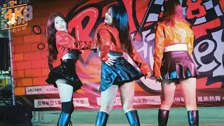 250413 文山流舞 115 | 第十八屆紅𝗛𝗶𝗴𝗵兒𝗕𝗮𝘁𝘁𝗹𝗲大賽 | Dance Choreo | 4K60FPS
