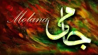 Best Qawali Ever, Maulana Jami Farsi Kalam [Naat] wd English Urdu Lyrics | Choon Mah Dar Arzo Sama