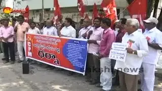 CPM Protest in Ongole Over Drinking Water