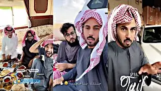 ابو حشر في البر عند الابل جنن باخطيب 😂🤣