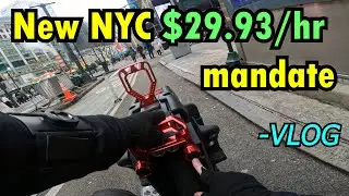 Новый тариф в Нью-Йорке составляет 29,93 долл. США в час (доставка еды в EUC)