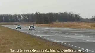 Tests for interactive decision and planning algorithms for autonomous driving