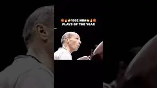 Nba top plays 